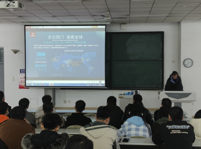 機(jī)械就業(yè)服務(wù)季 諾博汽車零部件(天津)有限公司線下宣講會暨教學(xué)設(shè)備技術(shù)開發(fā)專題分享