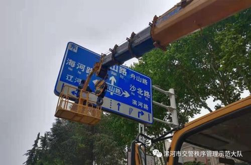 漯河城市交通升級(jí)與化妝品消費(fèi)新體驗(yàn)